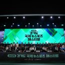 탑휘트니스(282) 이미지