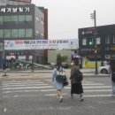 성환초등학교 이미지