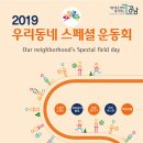 (주)소망제약 이미지