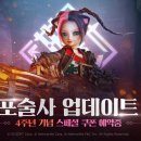 레볼루션(주) 이미지