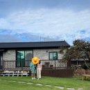 그등애쉼팡 이미지