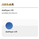 백암지역아동센터 이미지