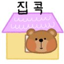 인생네컷오산 이미지
