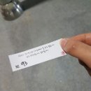 BEAN S KING 이미지