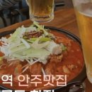 대패상회 호원점 이미지