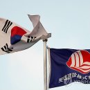 롯데건설 주식회사 이미지