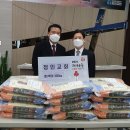 정인반찬 이미지