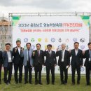 공주생명과학고등학교 이미지