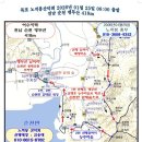 앵무산 (전남 순천) 이미지