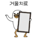 최배달 떡순튀 네이버블로그