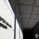 뮤지엄 - 화성시 남여울3길 40 | 뮤지엄
