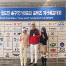 닥터아이티엔 - 홍천군 희망로10길 21 | 닥터아이티엔