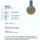 참좋은쌀