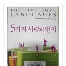 가야지역아동센터 Daum카페
