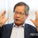 한반도미래포럼 이미지