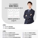 프리미어오토모빌(주) 이미지