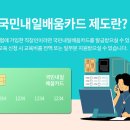온누리요양보호사교육원