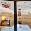 백스키친 이미지