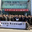 한국와인교육컨설팅협회 이미지