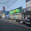 밤안개 - 수원시 장안구 | [서산 국수 맛집] 40년 전통의 서산 노포 국수 '밤안개' 방문 후기