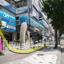 시원의료기 이미지