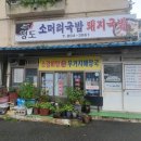 성곡종합시장 이미지