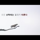 게임하우스 이미지