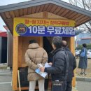 (주)청우산업 이미지