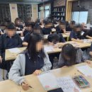 왕궁중학교 이미지