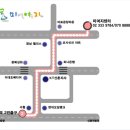 코사신선마트