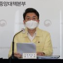 오캐시백