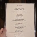 성태 | [초량 맛집] 성태, 초량 텐동 전문점 혼밥하기 좋은곳