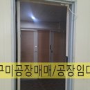 산호대로35길-4 네이버블로그