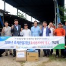 사천축사 이미지