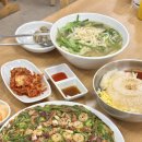 유비칼국수 | 경산맛집 해물파전 동죽조개 칼국수 유비칼국수
