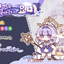 리바이브컴퍼니 이미지