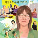 아리랑시네센터 이미지