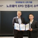 선재유통 이미지