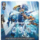 하이도그 이미지