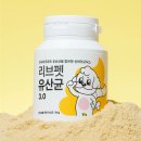 리브스토어 이미지