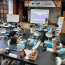 은행동청소년문화의집 이미지