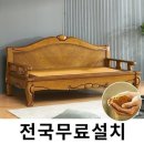 감성216