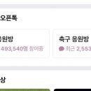 냠냠이꼬마김밥 이미지