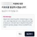 365카모터스 | 중고차 구매 절차 딜러 매입가, 사고유무등 확인 카티 이력조회사용후기 포르쉐911