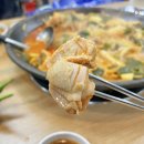 목포물닭갈비