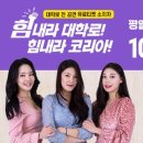 대학로1 이미지