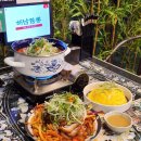 가든족발 | 장지역맛집 해남짬뽕 장지점, 가든파이브 맛집 해남식 족발세트 솔직 후기