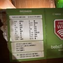 가양역 타이 마사지 잘하는 곳 (아이러브타이)