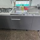 이안고시원