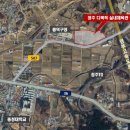 다목적실내체육관 3 이미지